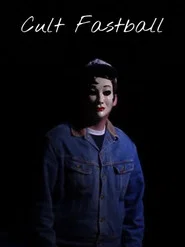 Cult Fastball