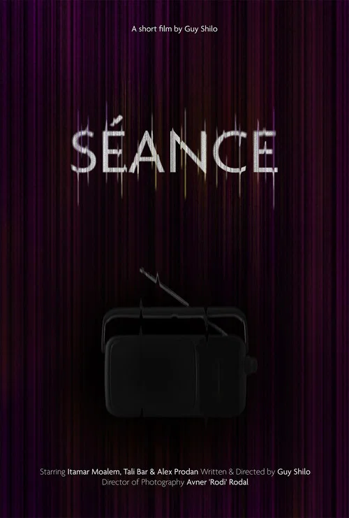 Seance