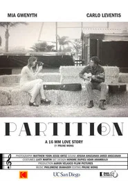 PARTITION