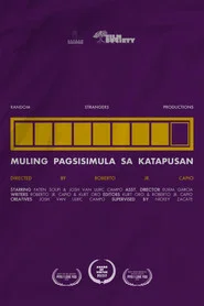 Muling Pagsisimula Sa Katapusan