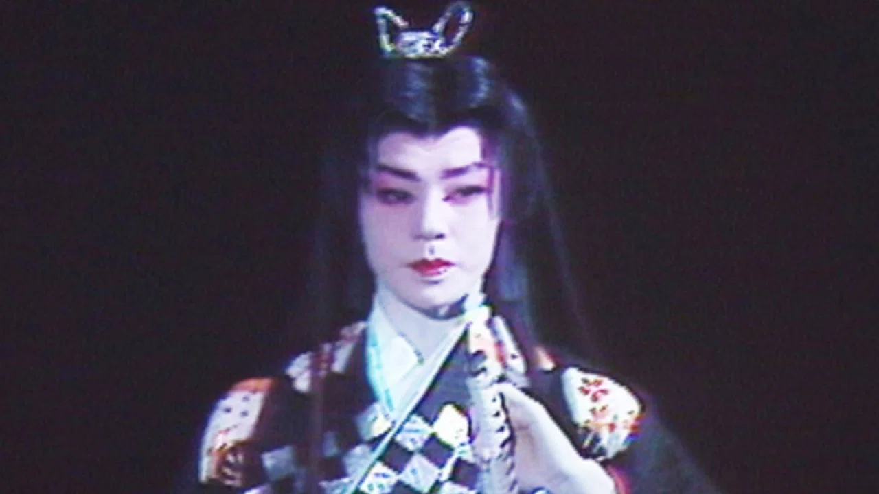 Yukariko