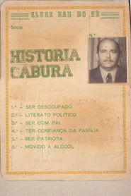 História Gabura