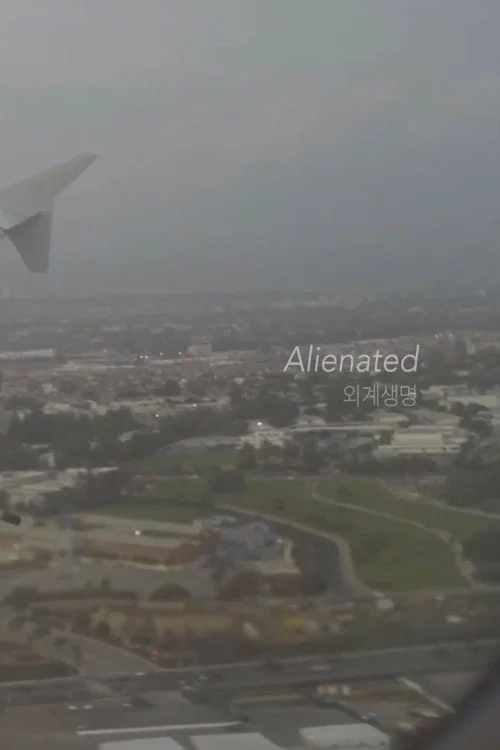 Alienated