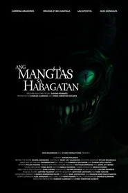 The Monster of the South