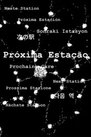 Próxima Estação