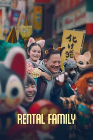 Rental Family