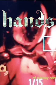 Hands