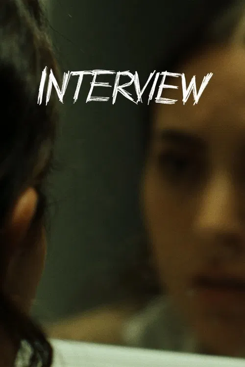 Interview