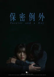 Forever and a Day