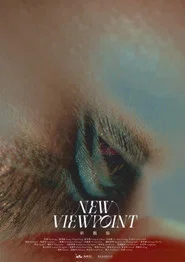 New Viewpoint