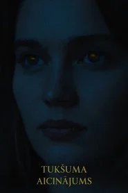 The Call of The Void