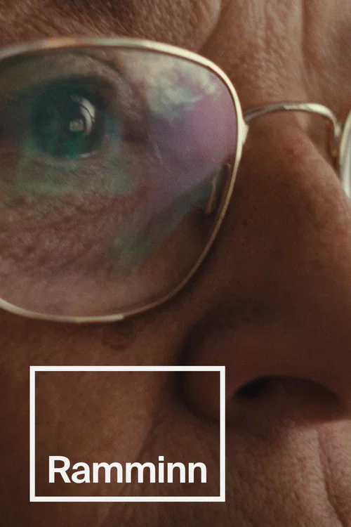 The Frame