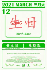 Birth Date