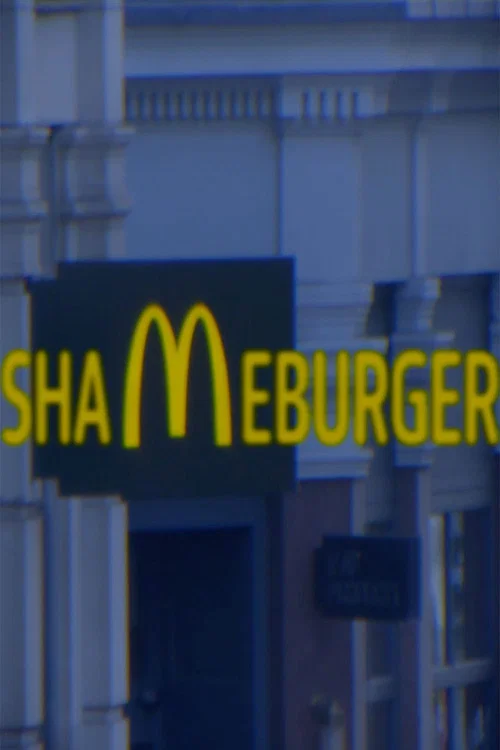 Shameburger