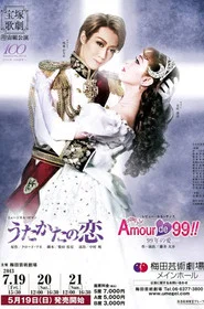 Mayerling