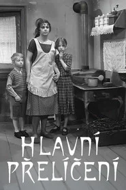 Hlavní přelíčení