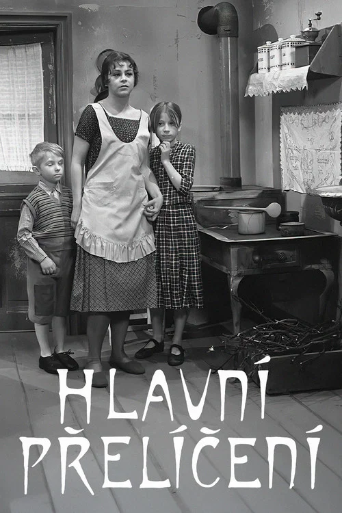 Hlavní přelíčení