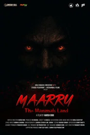 MAARRU