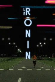 The Rōnin