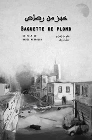 Baguette de plomb