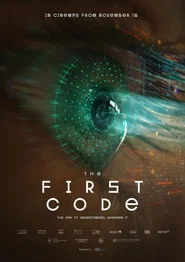 The First Code
