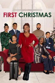 First Christmas