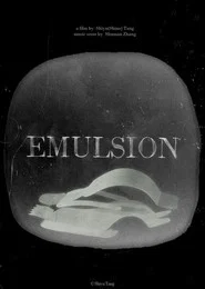 EMULSION