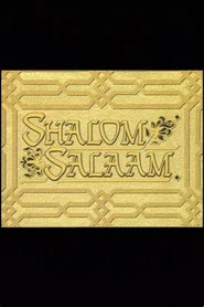 Shalom Salaam