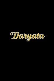 DARYATA
