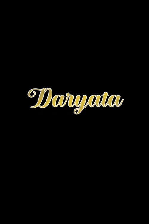DARYATA