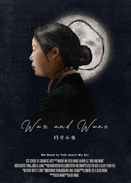 Wax and Wane