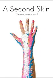 A Second Skin