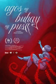 Agos Ng Buhay Ng Pusit
