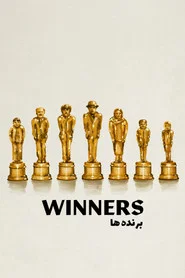 Winners