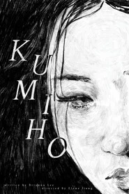 Kumiho
