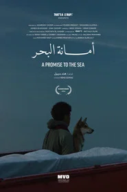 A Promise to the Sea