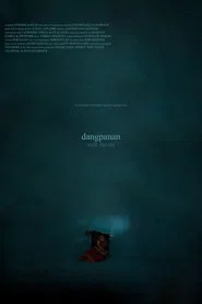 Safe Haven