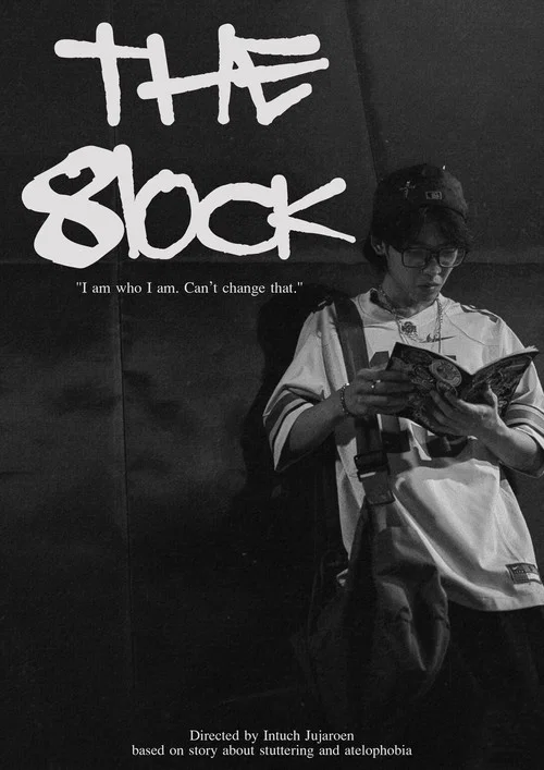 THE 8LOCK