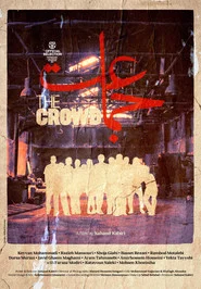 The Crowd