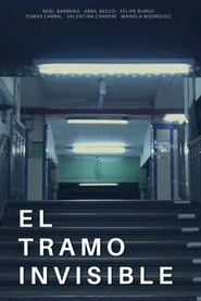 El tramo invisible