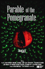 Parable of the Pomegranate