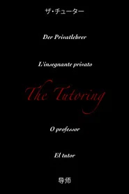 The Tutoring