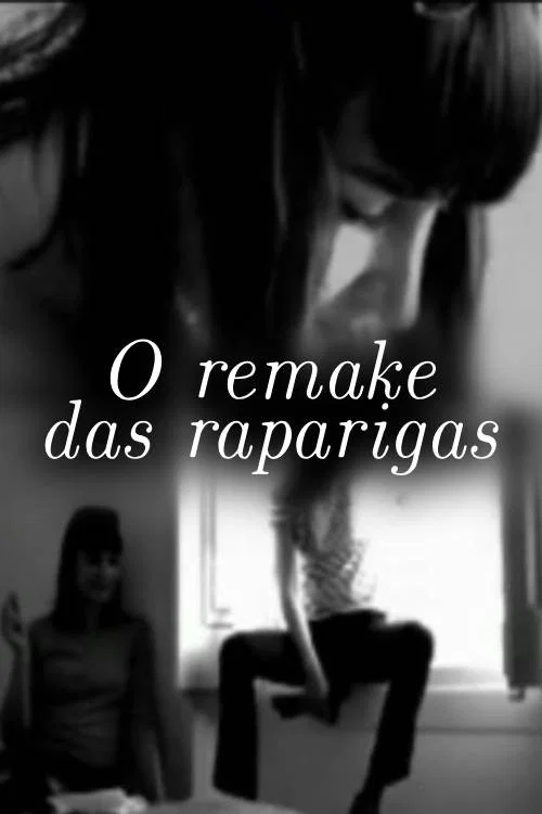 The remake of the girls