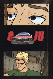 CAJU