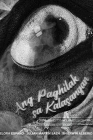 Ang Paghilak sa Kalasangan (Where Green Turns to Grief)