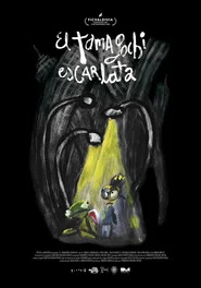 El Tamagochi Escarlata