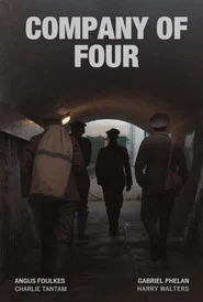 Company of Four