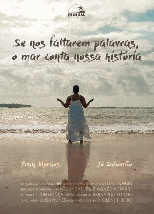 If the words fails us, the sea tells our story