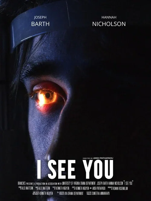 I See You