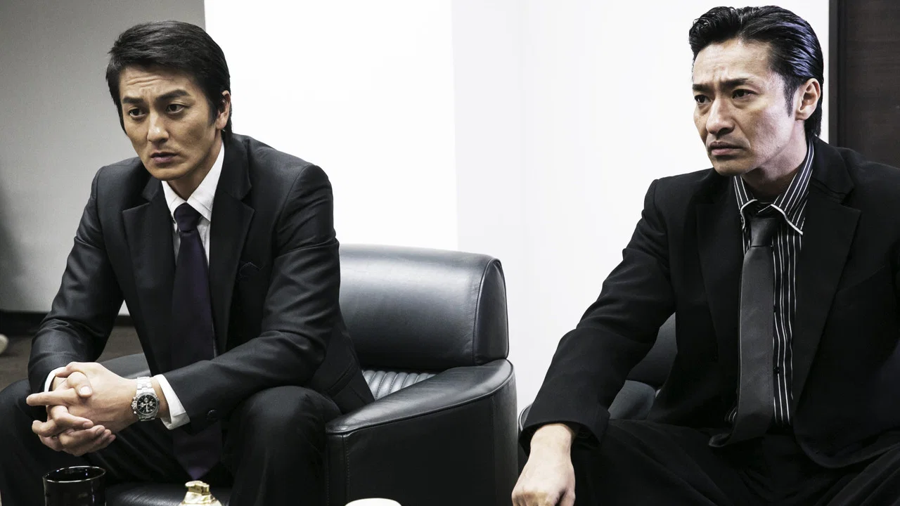 Unification of Japan Episode Collection II: The Bond of Brothers